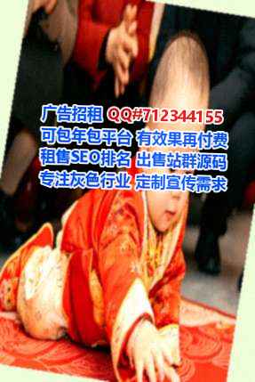 武陵试管婴儿建筑工程事务所